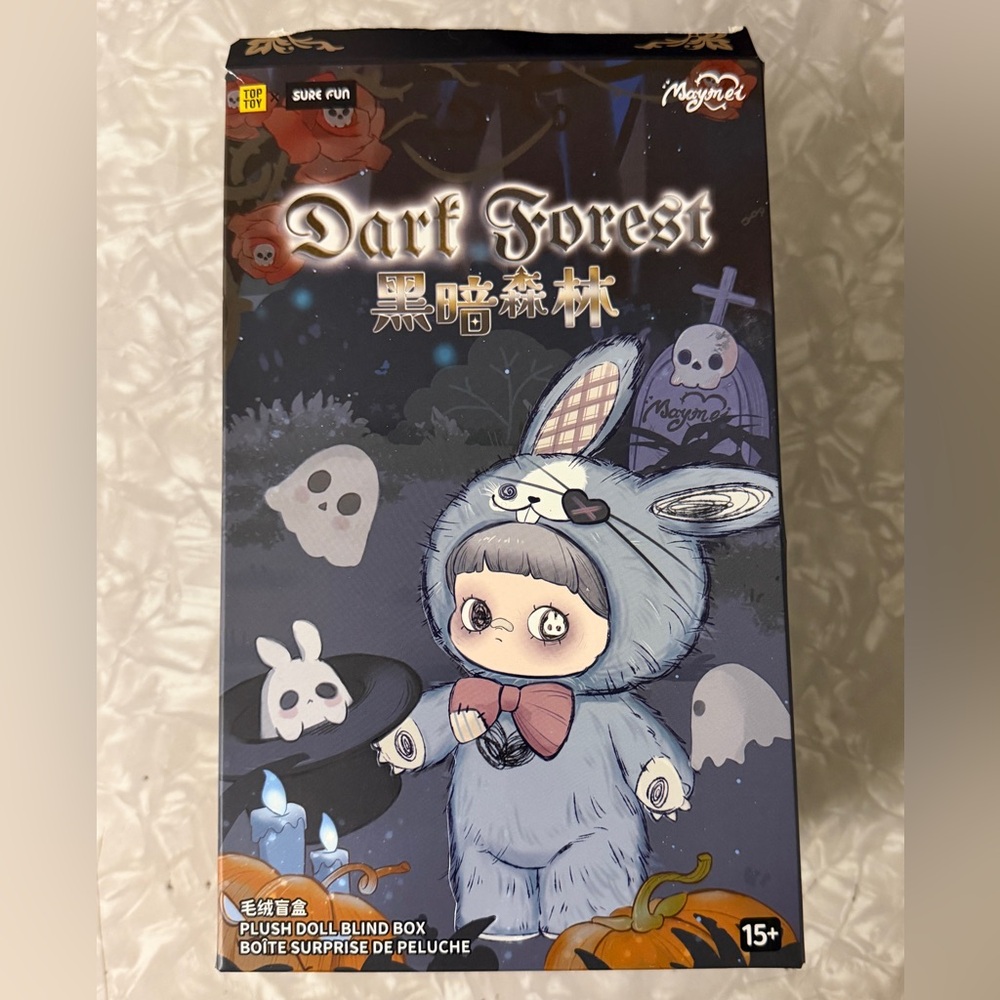 Maymei Dark Forest [Crazy Ada]